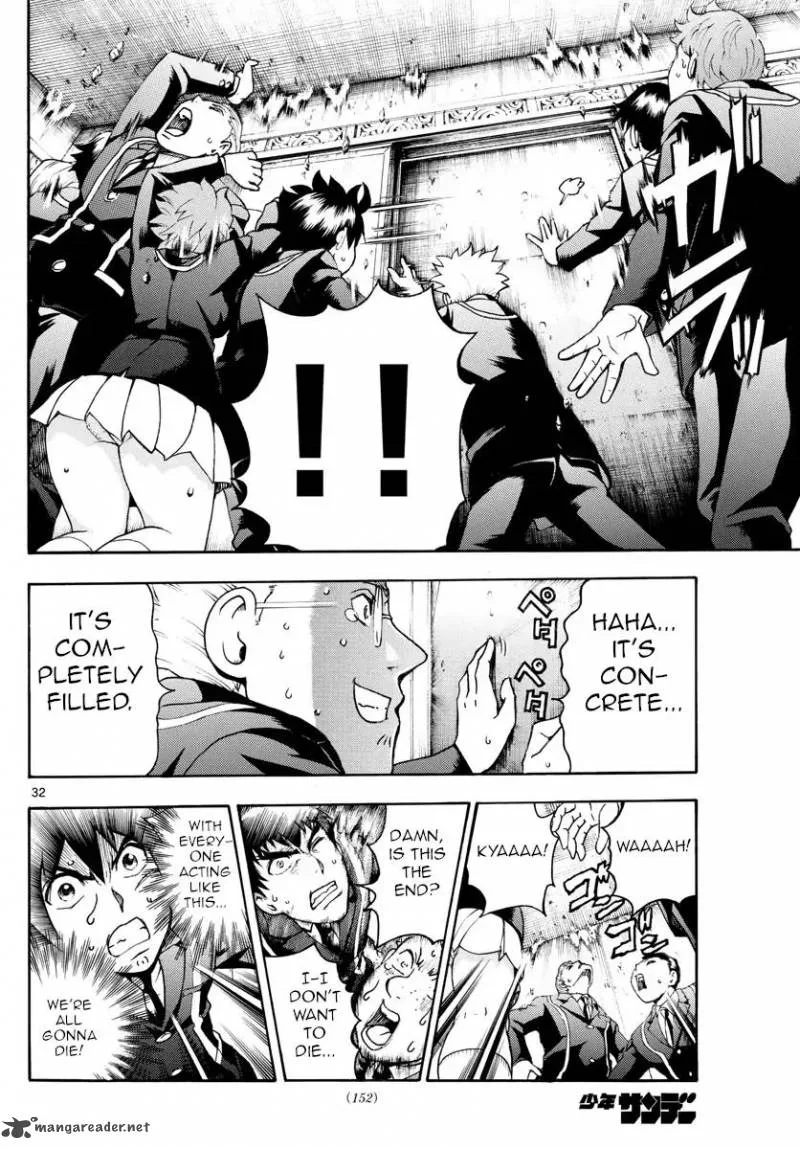 Kimi wa 008 Chapter 2 page 32