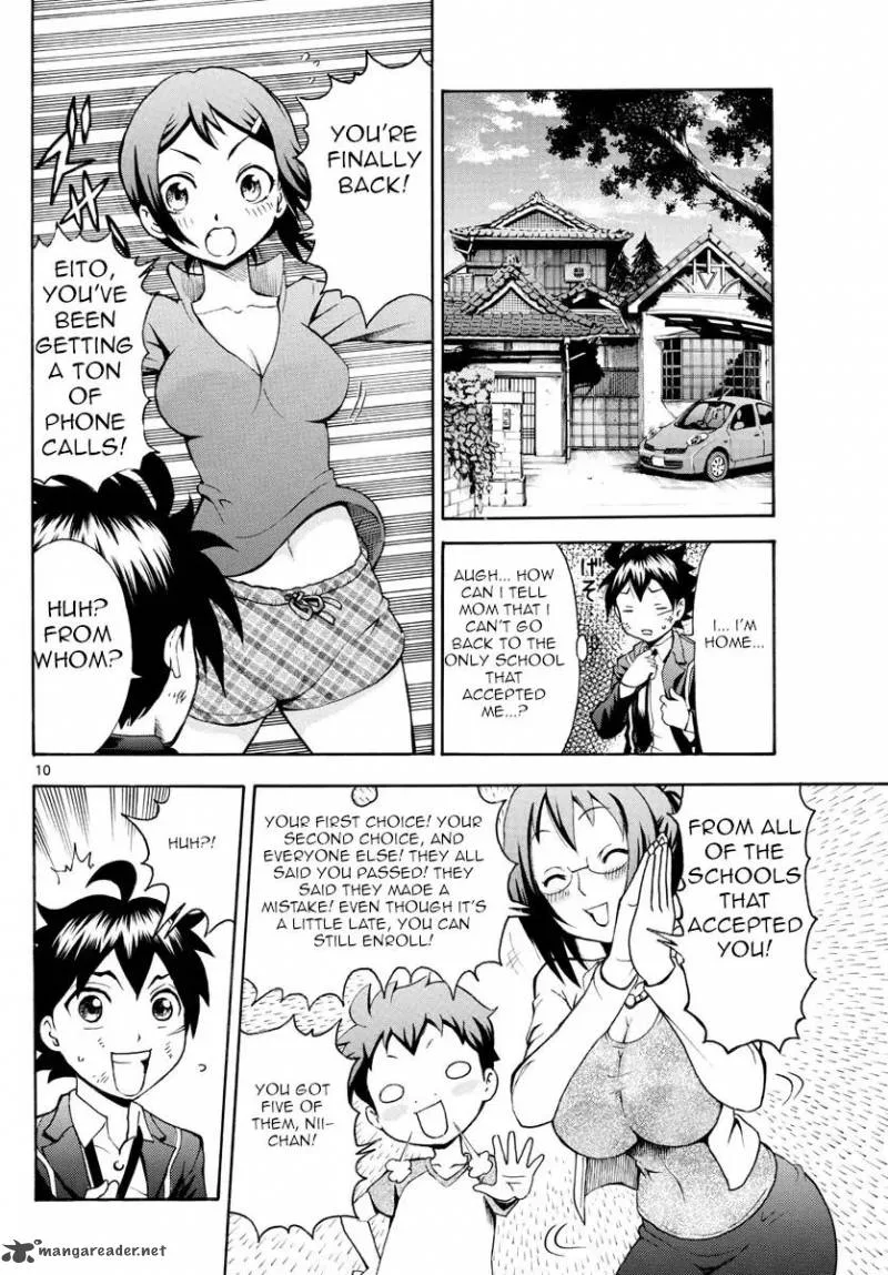Kimi wa 008 Chapter 2 page 10