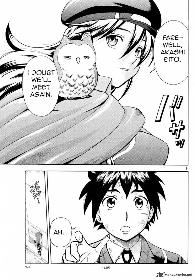 Kimi wa 008 Chapter 2 page 9