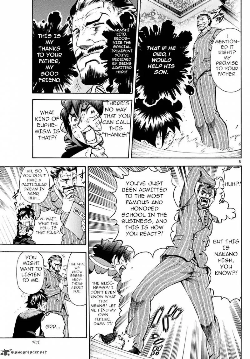 Kimi wa 008 Chapter 2 page 5