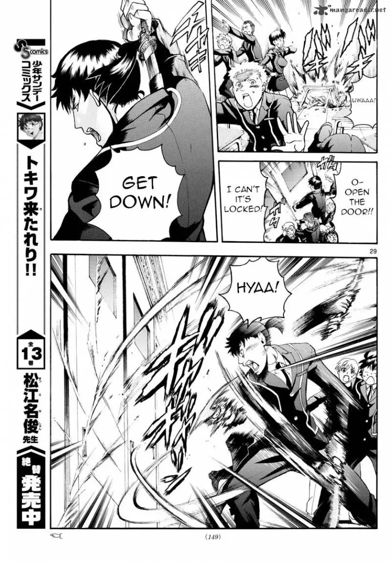 Kimi wa 008 Chapter 2 page 29