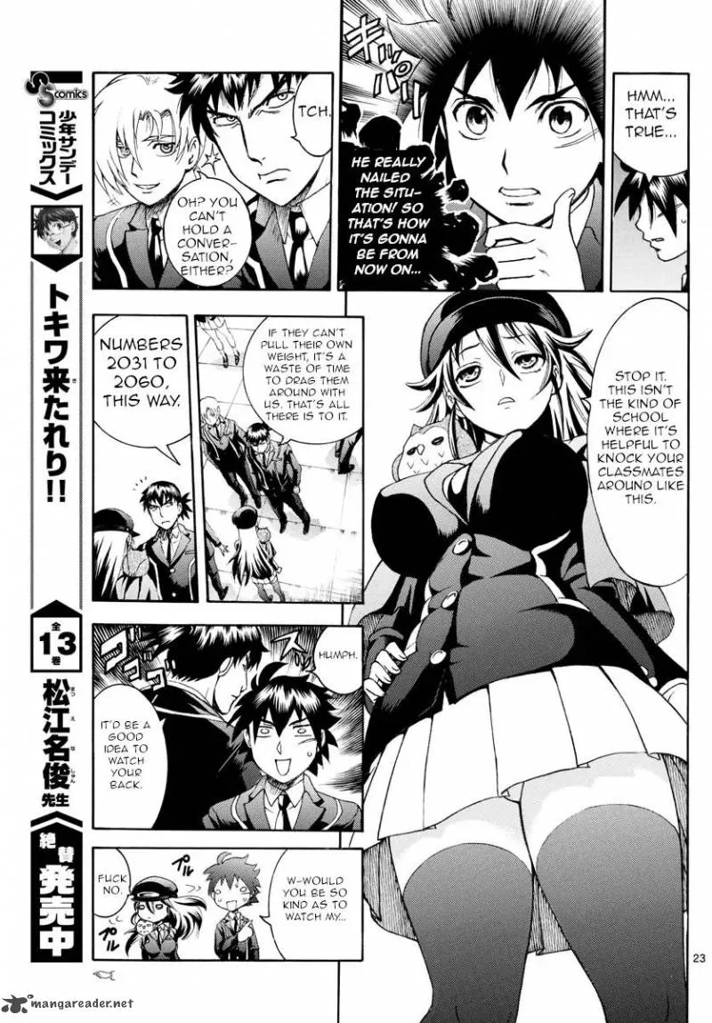 Kimi wa 008 Chapter 2 page 23
