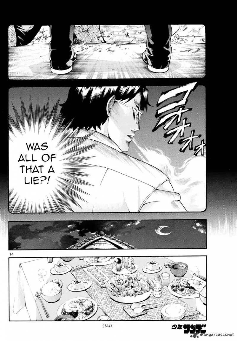 Kimi wa 008 Chapter 2 page 14