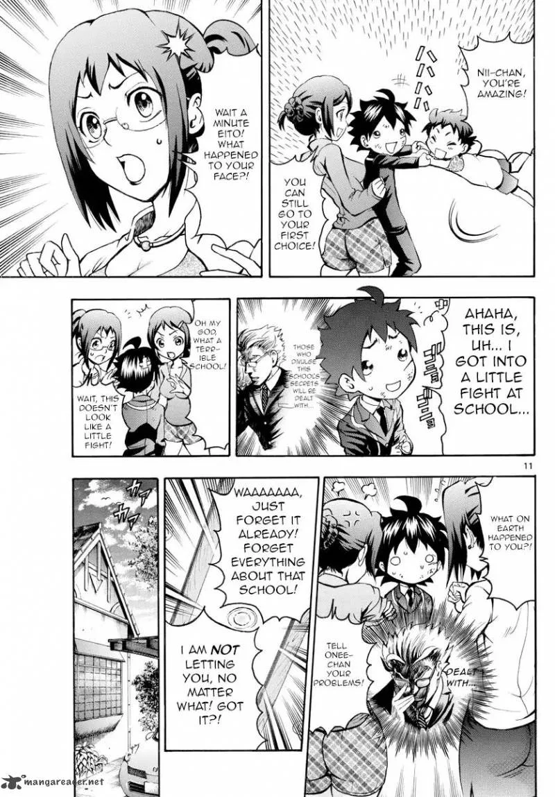 Kimi wa 008 Chapter 2 page 11