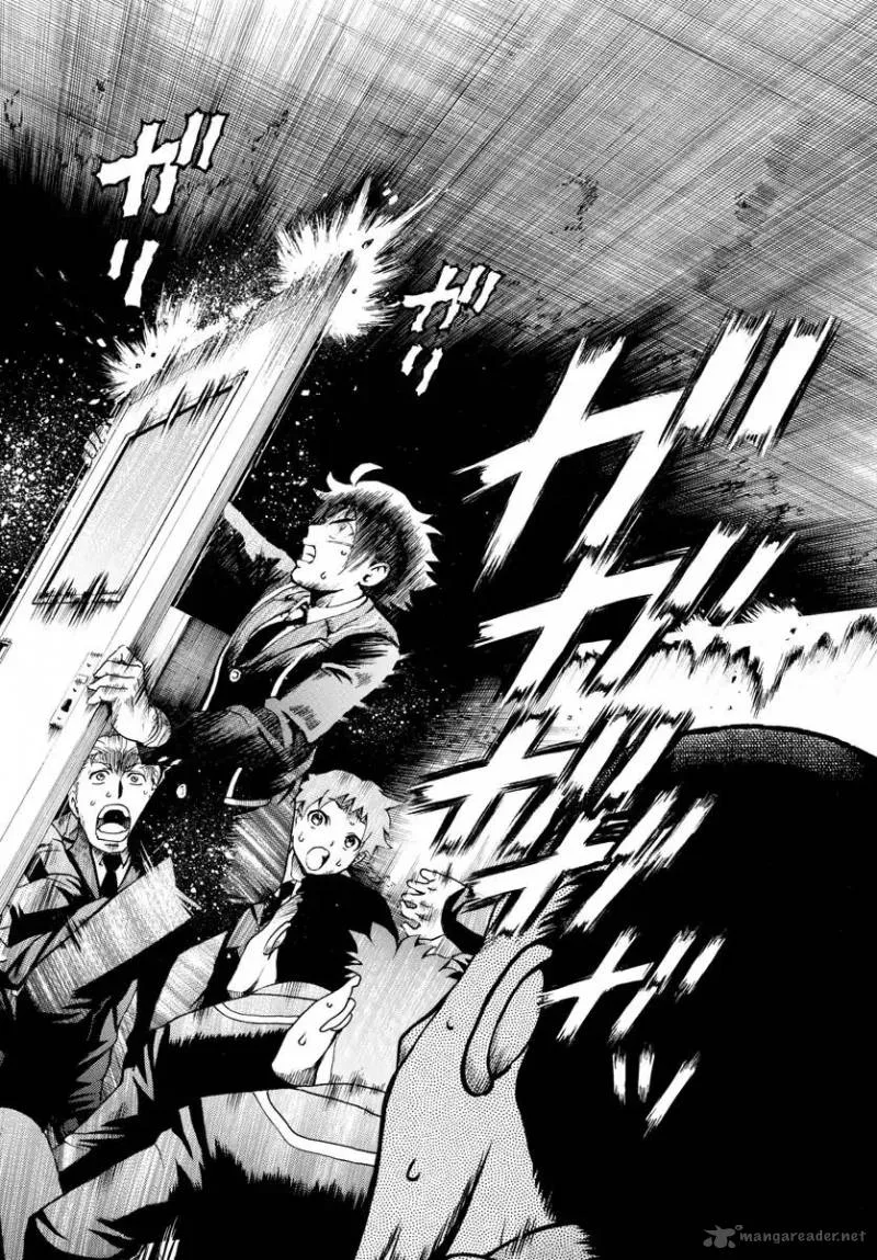 Kimi wa 008 Chapter 2 page 34