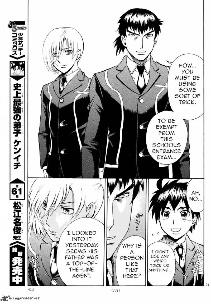 Kimi wa 008 Chapter 2 page 21