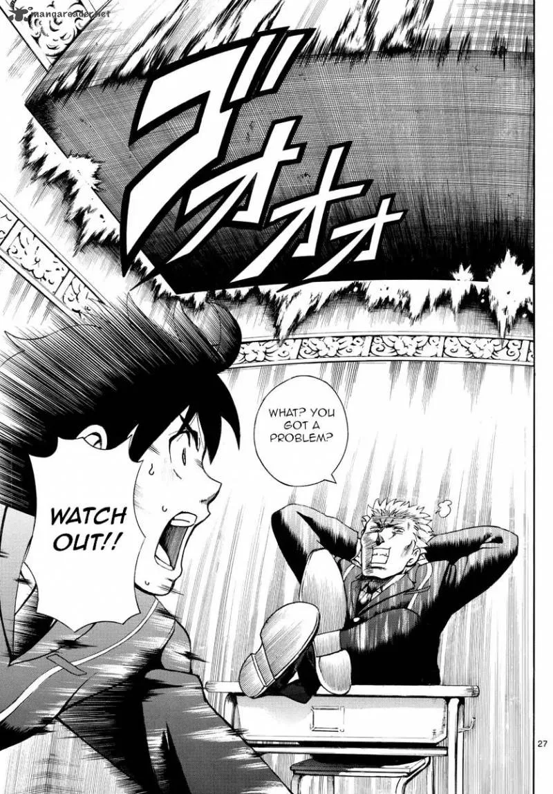 Kimi wa 008 Chapter 2 page 27