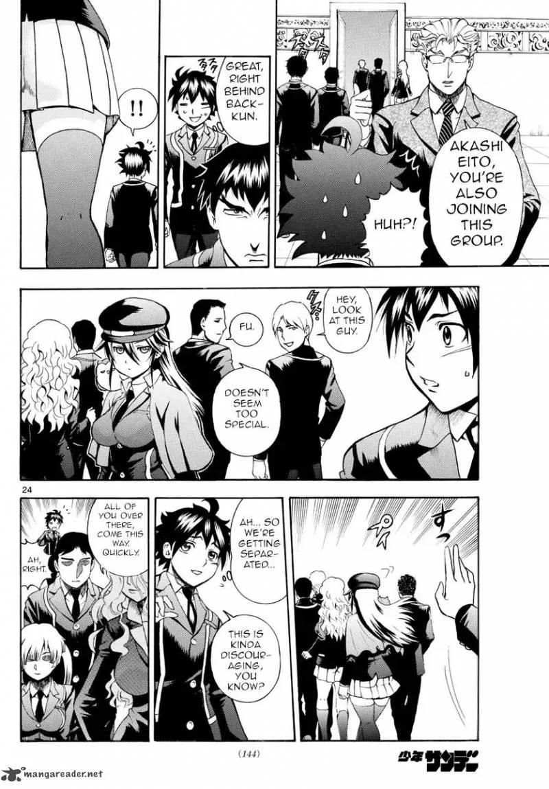 Kimi wa 008 Chapter 2 page 24