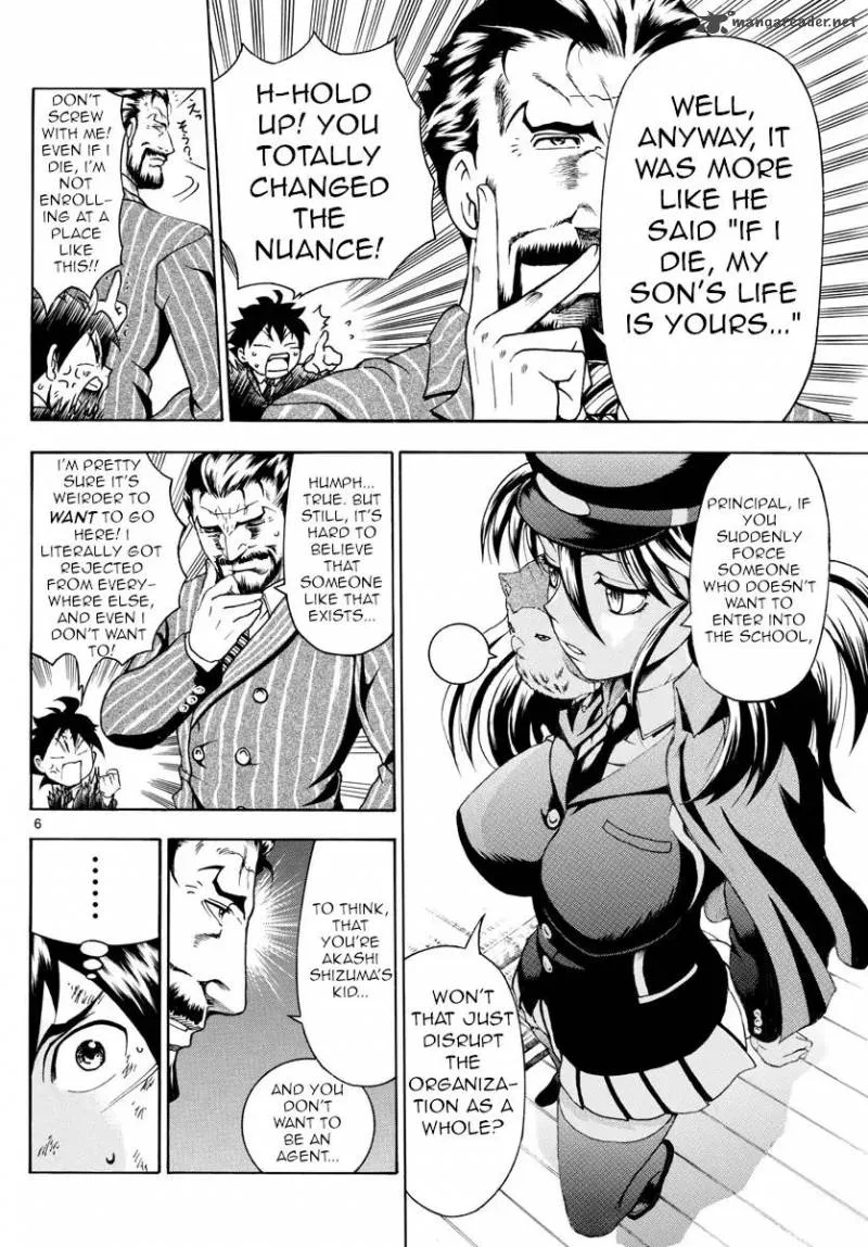 Kimi wa 008 Chapter 2 page 6