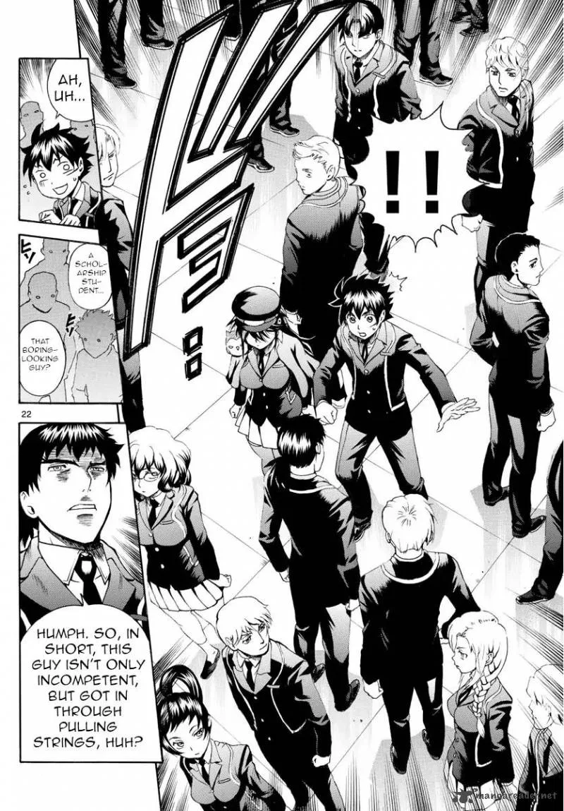Kimi wa 008 Chapter 2 page 22