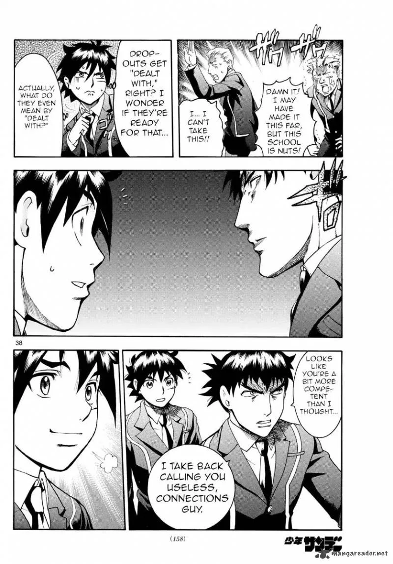 Kimi wa 008 Chapter 2 page 38