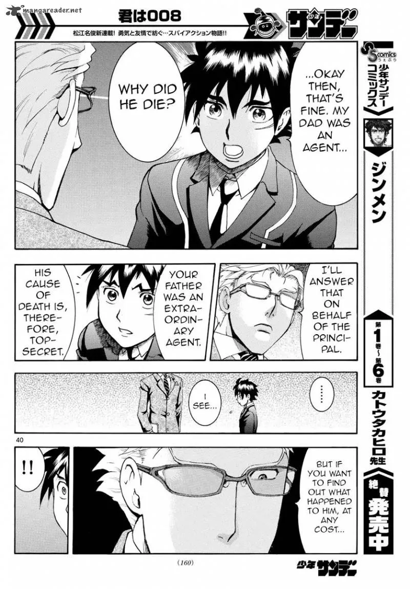 Kimi wa 008 Chapter 2 page 40