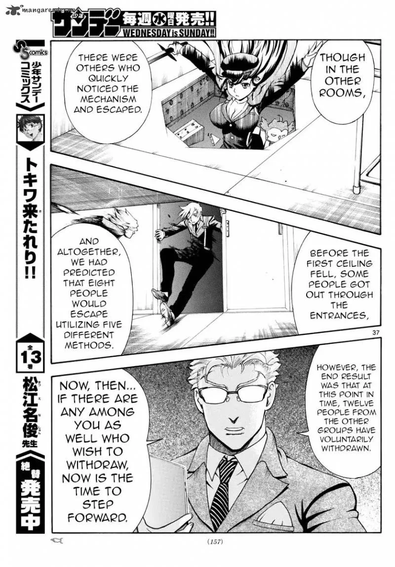 Kimi wa 008 Chapter 2 page 37