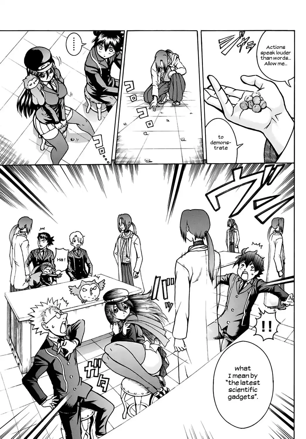 Kimi wa 008 Chapter 20 page 3