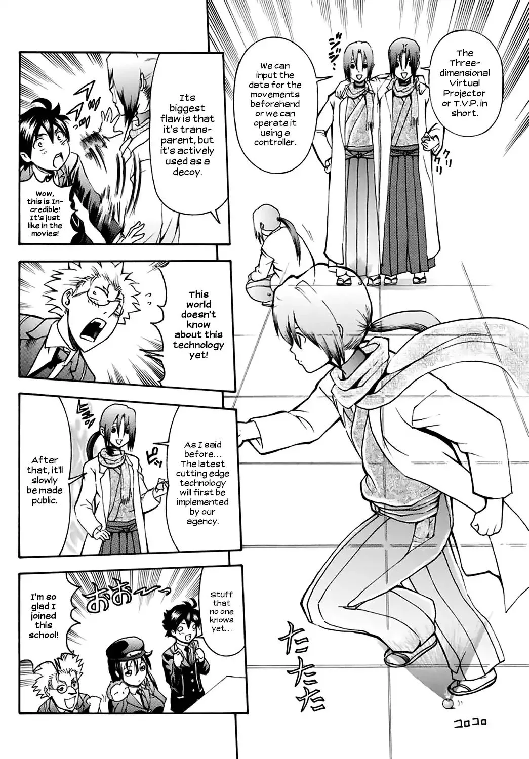 Kimi wa 008 Chapter 20 page 4