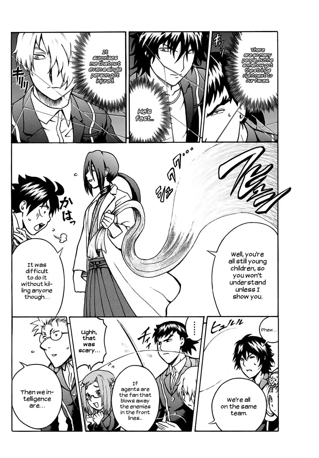 Kimi wa 008 Chapter 20 page 13
