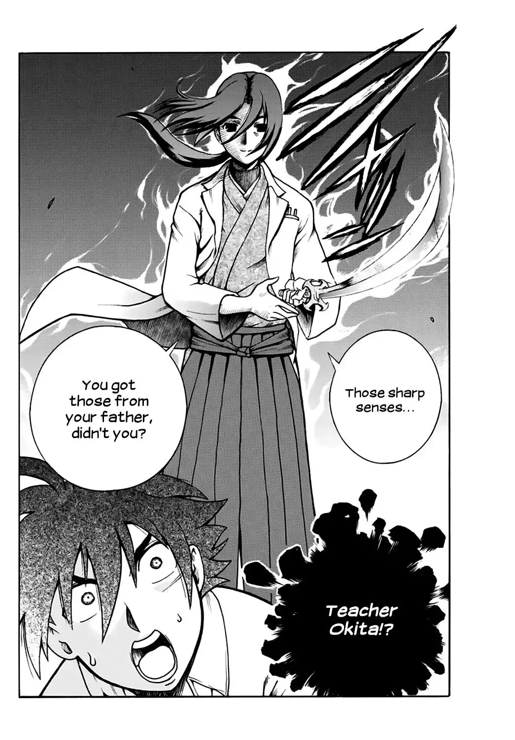Kimi wa 008 Chapter 20 page 17