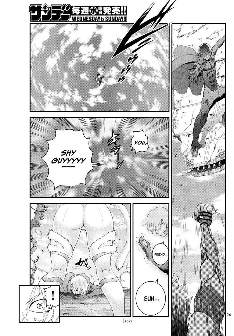 Kimi wa 008 Chapter 200 page 25