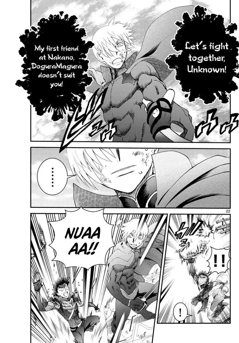 Kimi wa 008 Chapter 200 page 23