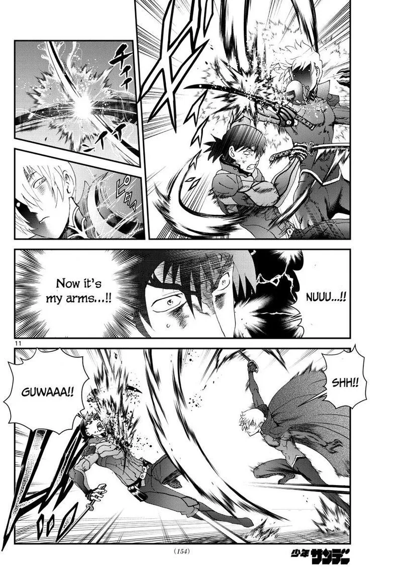 Kimi wa 008 Chapter 200 page 12