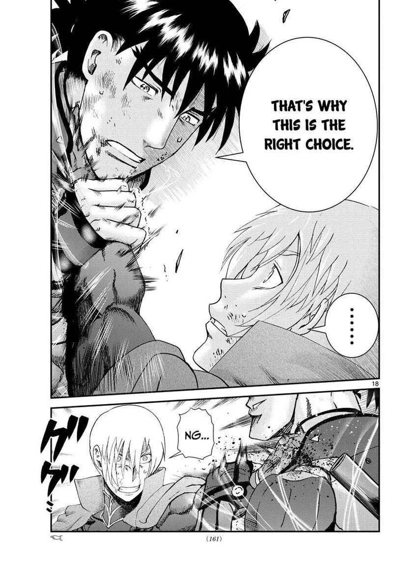 Kimi wa 008 Chapter 200 page 19