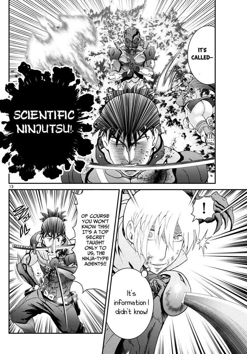 Kimi wa 008 Chapter 200 page 14