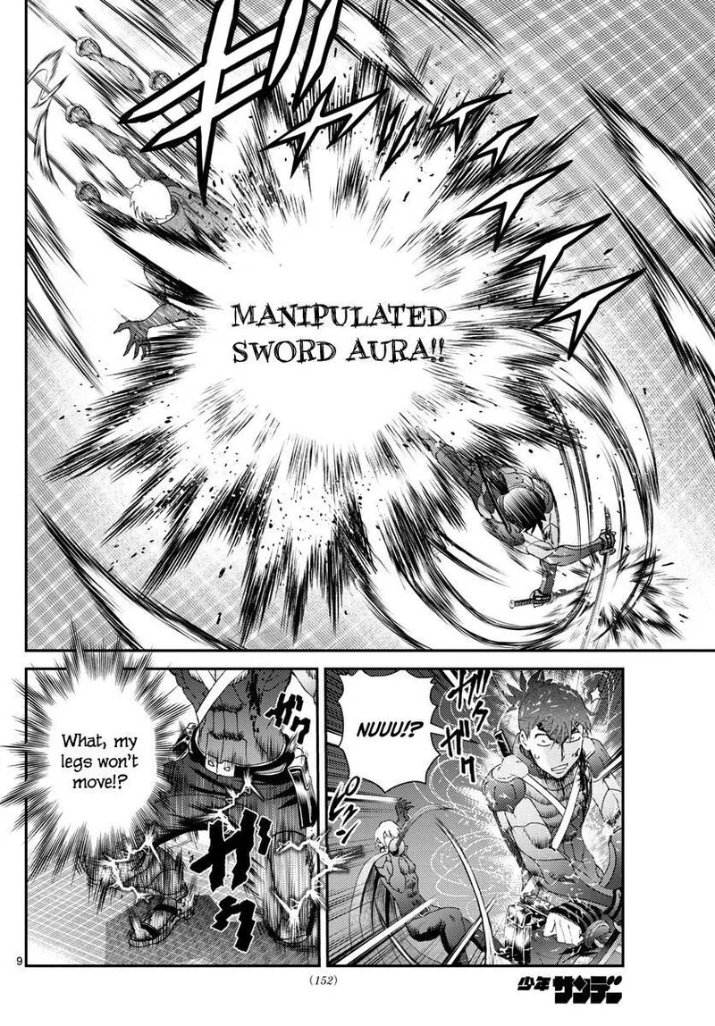 Kimi wa 008 Chapter 200 page 10
