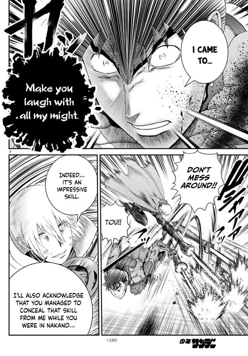 Kimi wa 008 Chapter 200 page 8