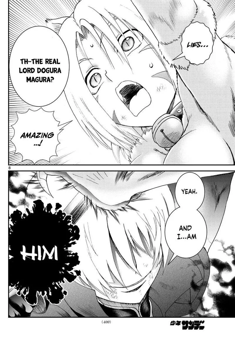 Kimi wa 008 Chapter 201 page 8