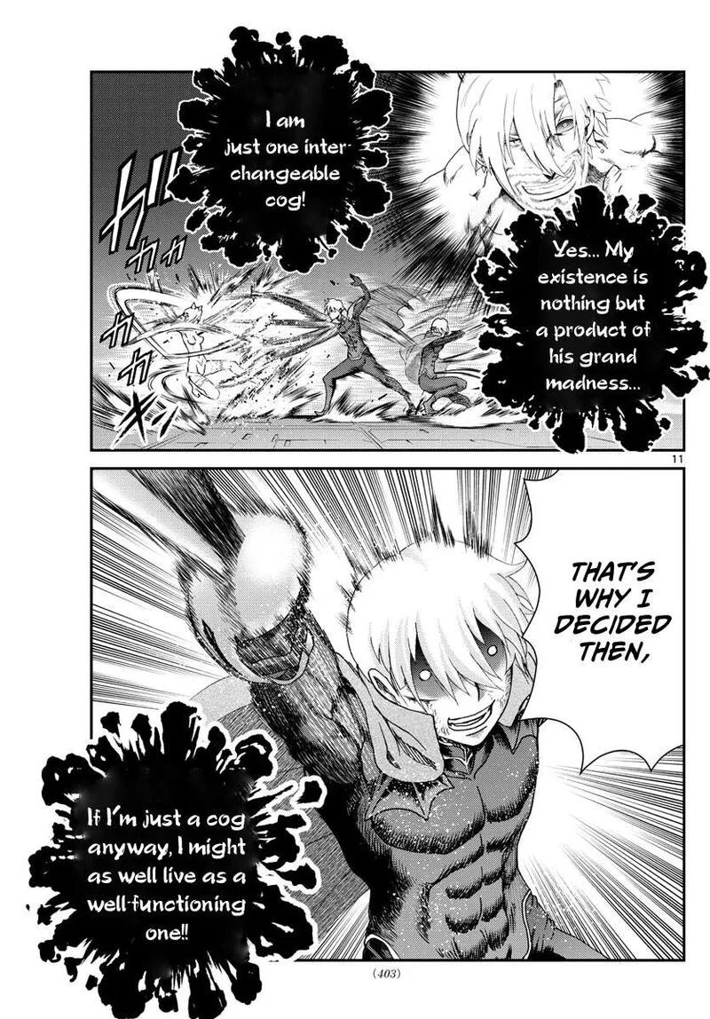Kimi wa 008 Chapter 201 page 11