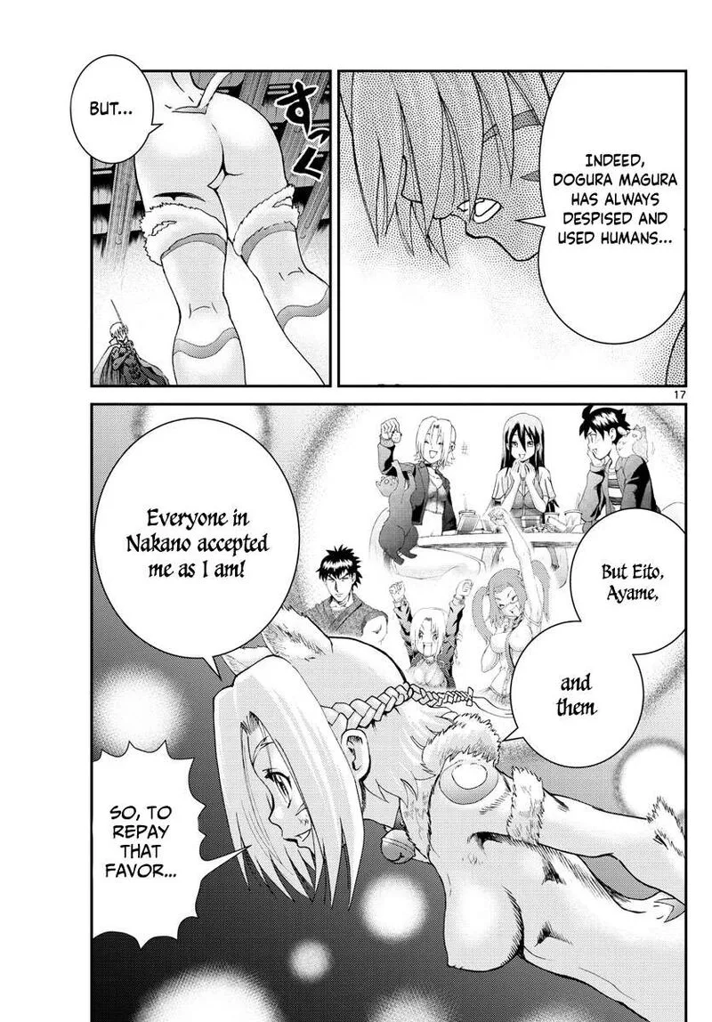 Kimi wa 008 Chapter 201 page 17