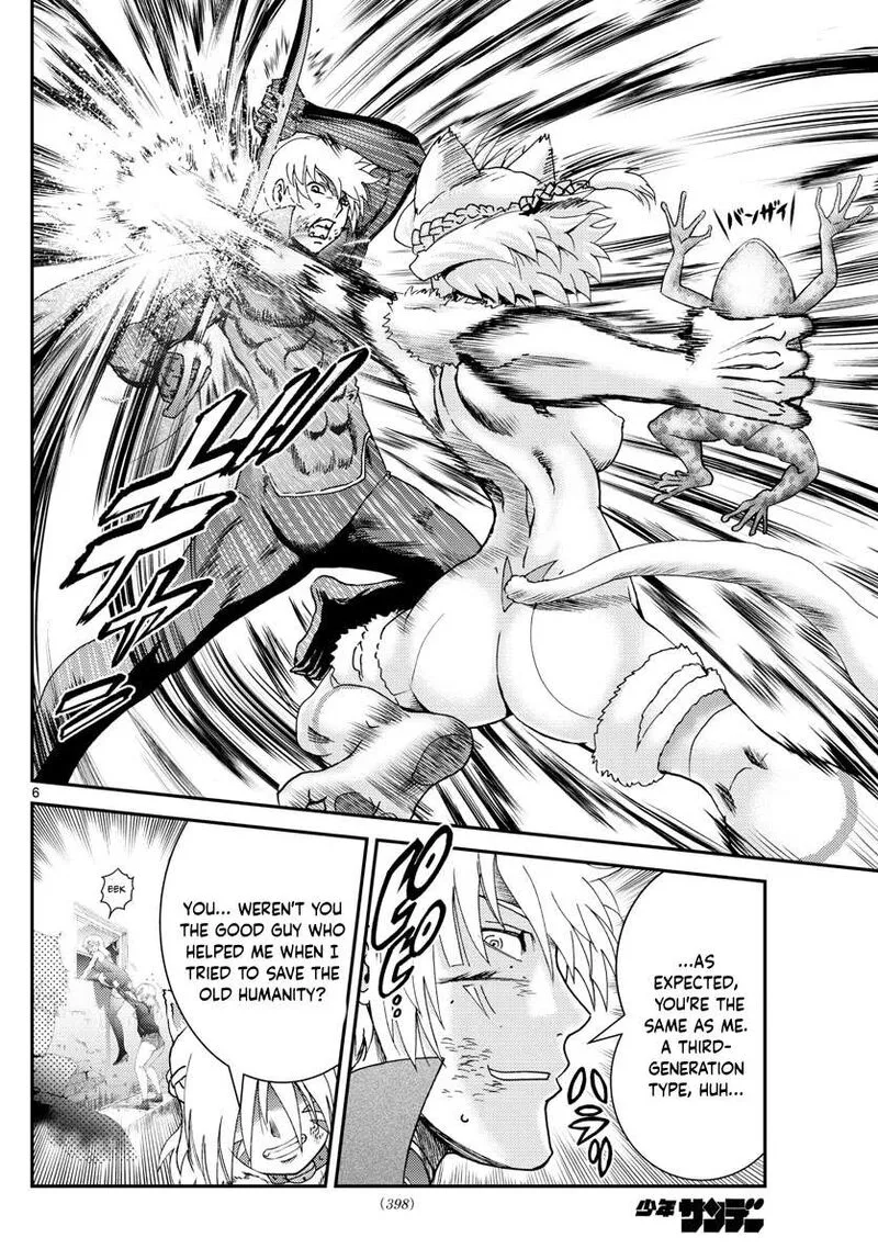 Kimi wa 008 Chapter 201 page 6