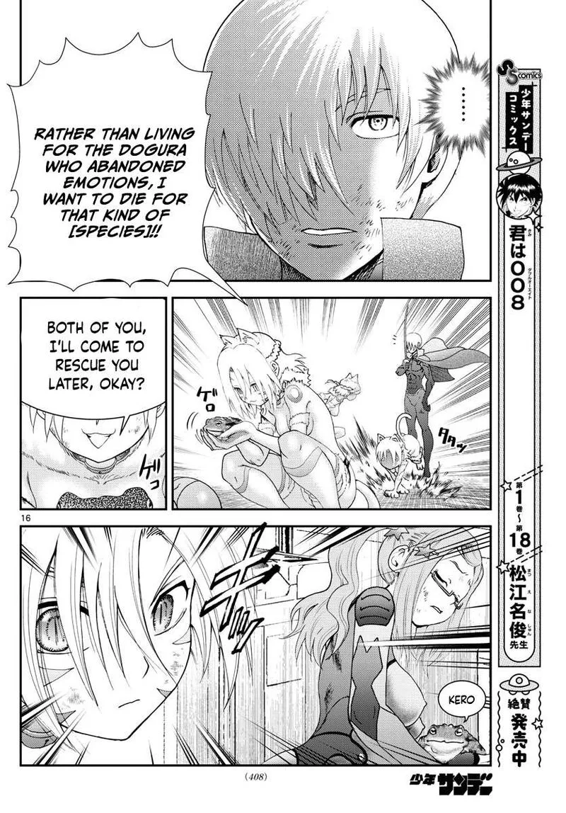 Kimi wa 008 Chapter 201 page 16