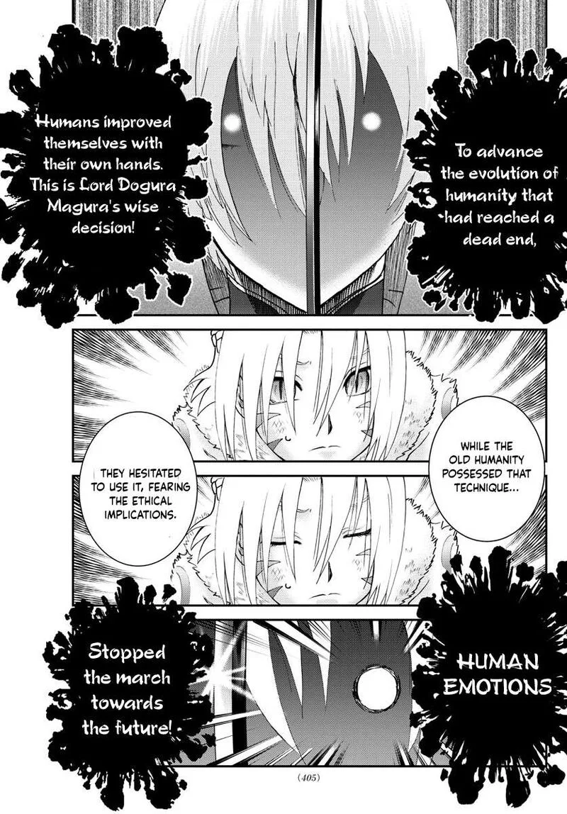 Kimi wa 008 Chapter 201 page 13