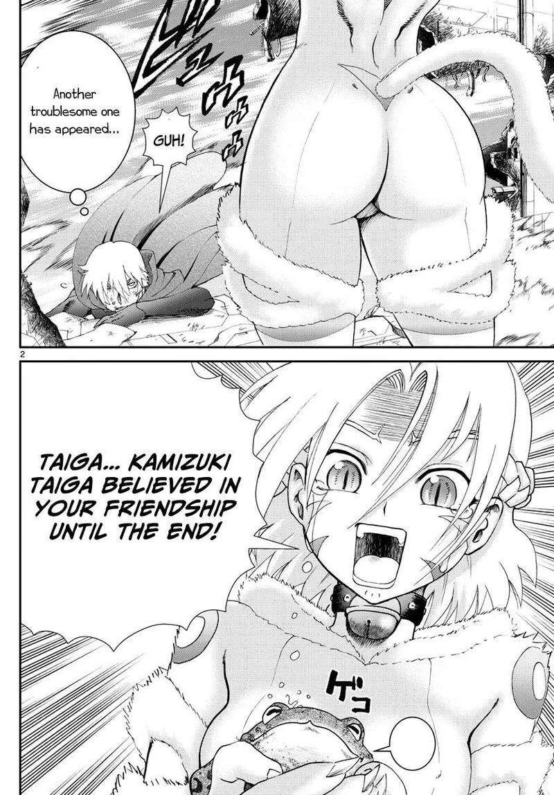 Kimi wa 008 Chapter 201 page 2
