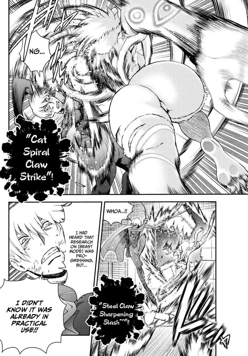 Kimi wa 008 Chapter 202 page 14