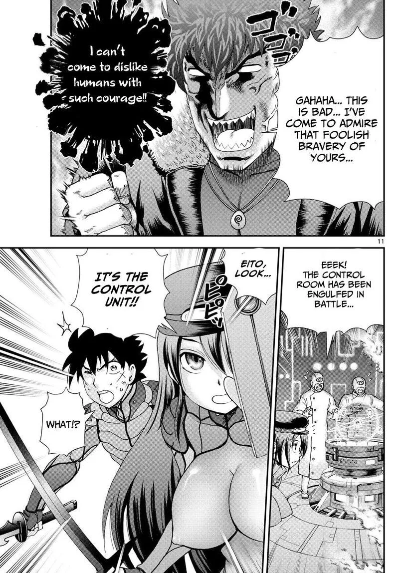 Kimi wa 008 Chapter 202 page 11