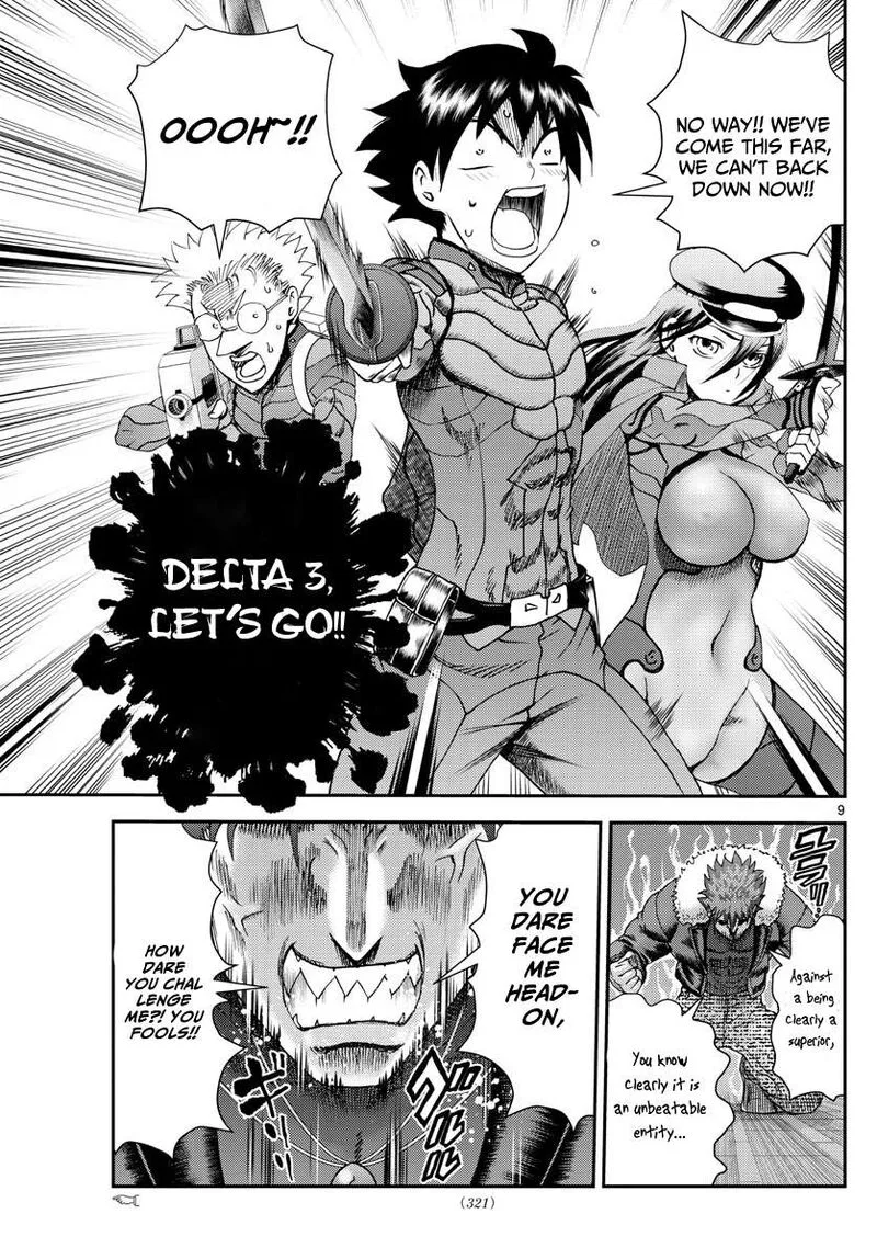 Kimi wa 008 Chapter 202 page 9