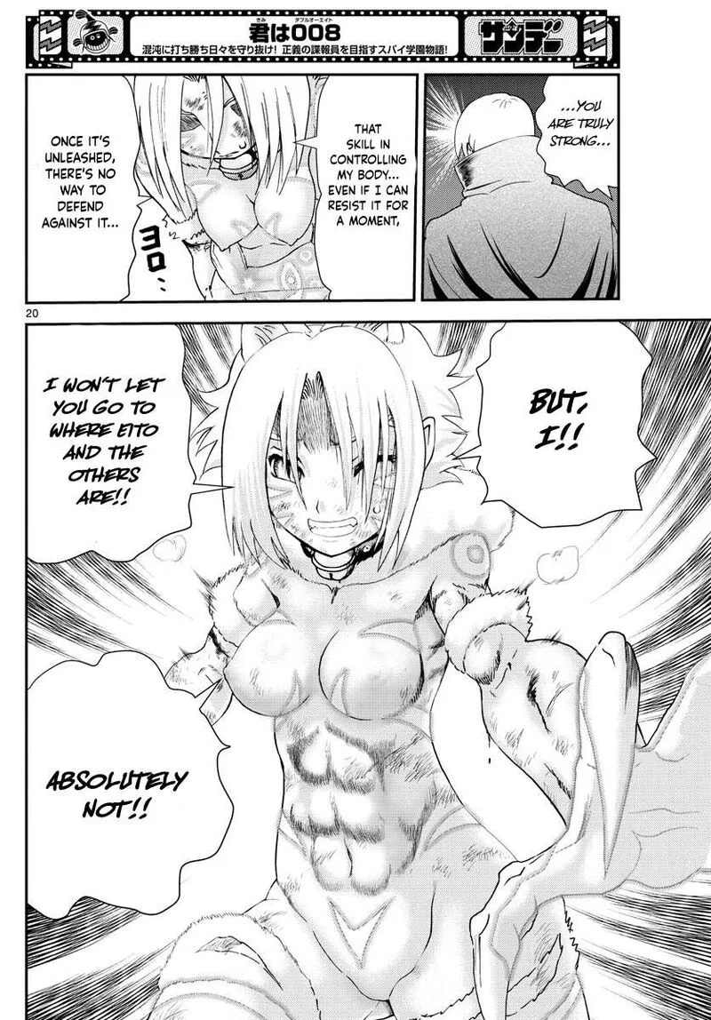 Kimi wa 008 Chapter 202 page 20