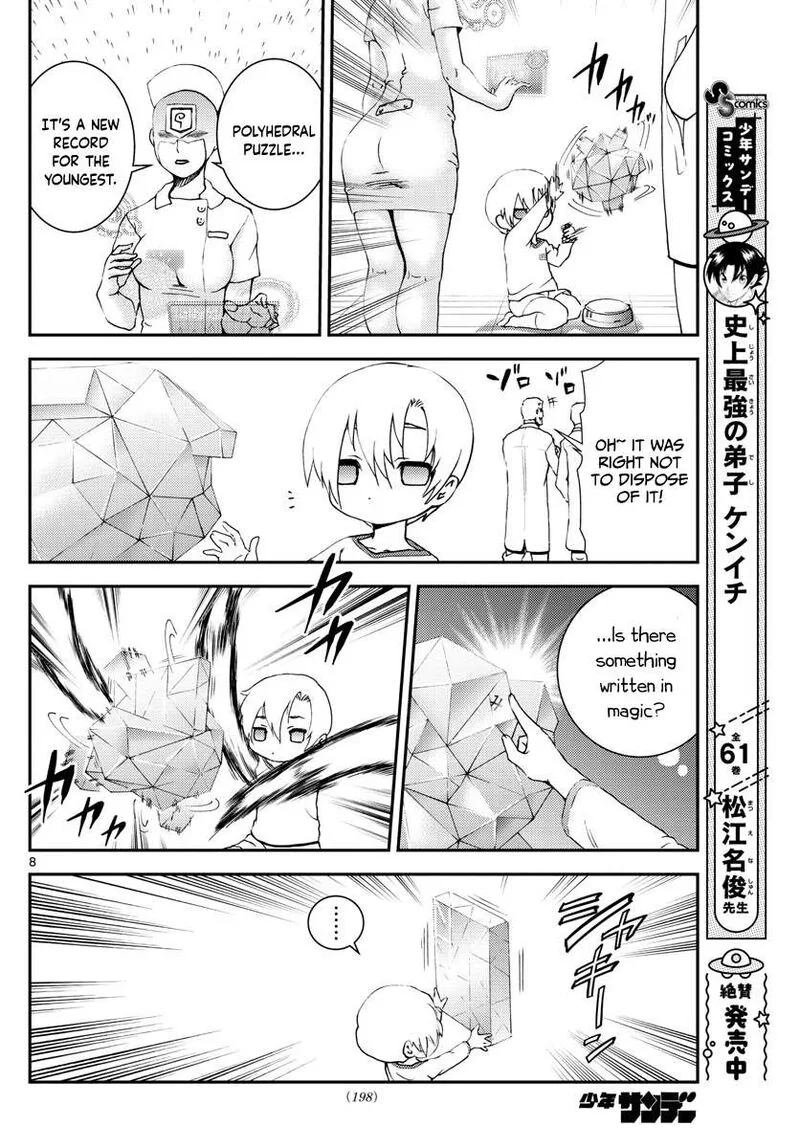 Kimi wa 008 Chapter 203 page 8