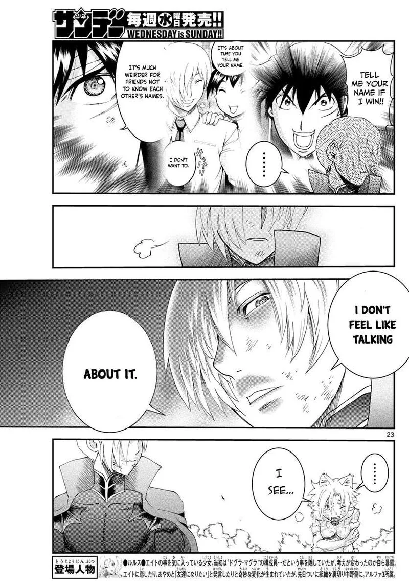 Kimi wa 008 Chapter 203 page 23