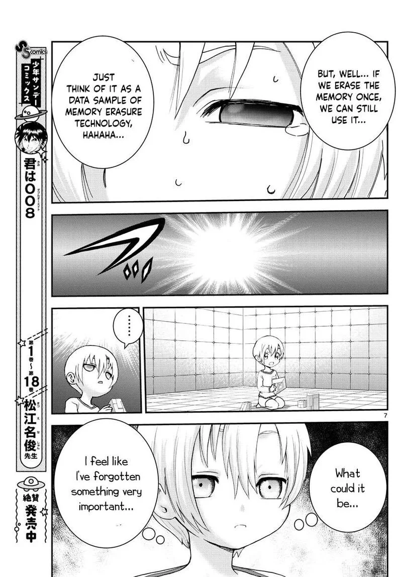Kimi wa 008 Chapter 203 page 7