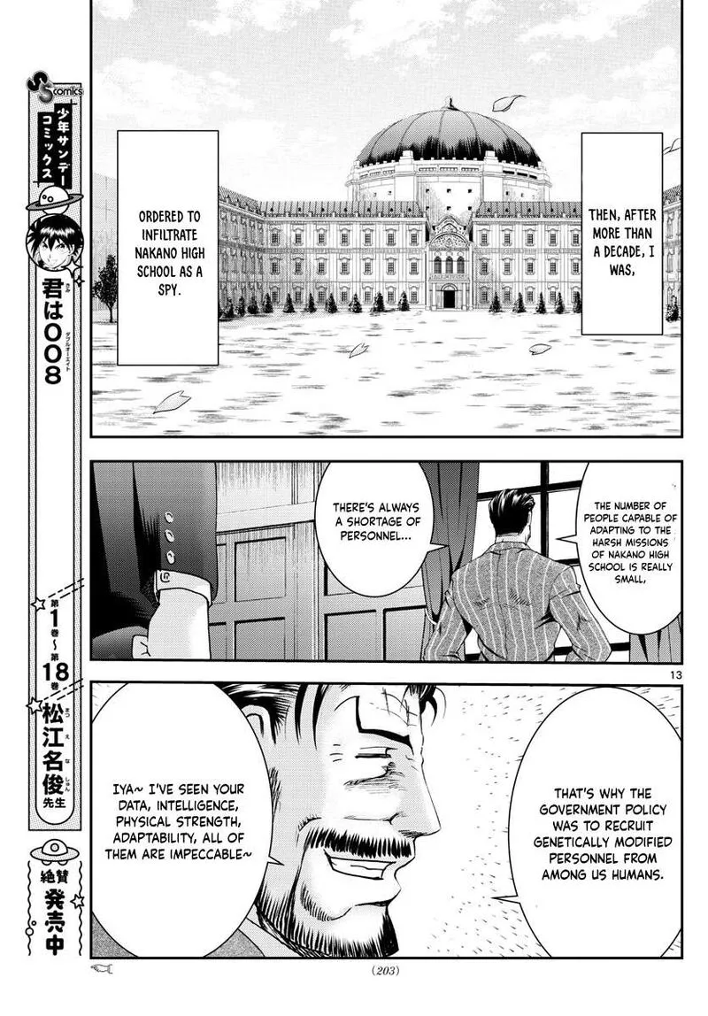 Kimi wa 008 Chapter 203 page 13