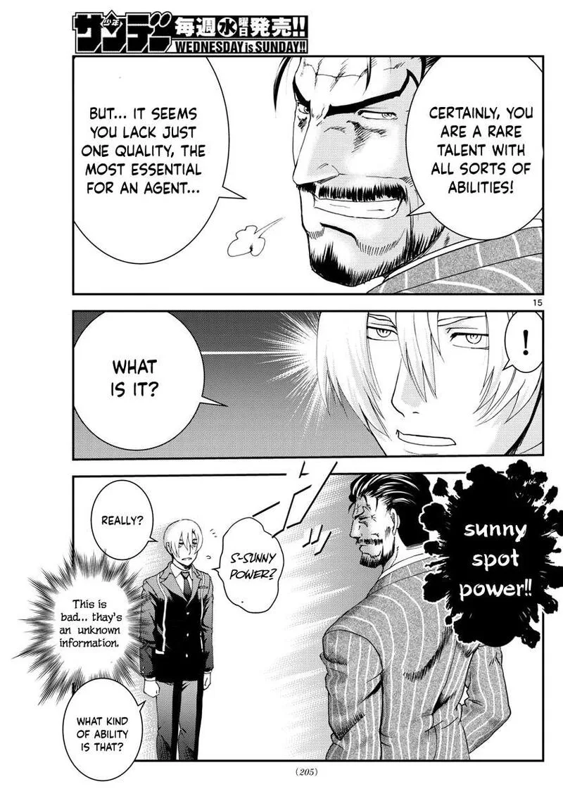 Kimi wa 008 Chapter 203 page 15