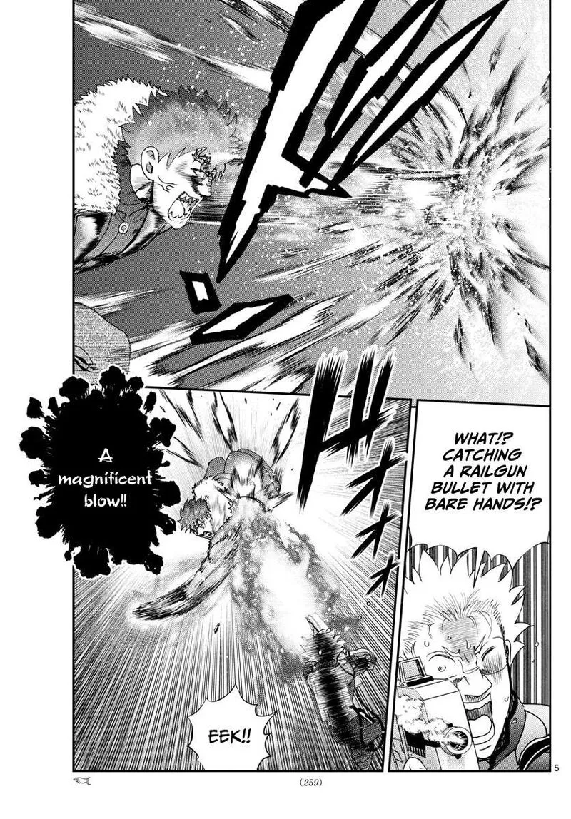 Kimi wa 008 Chapter 204 page 5