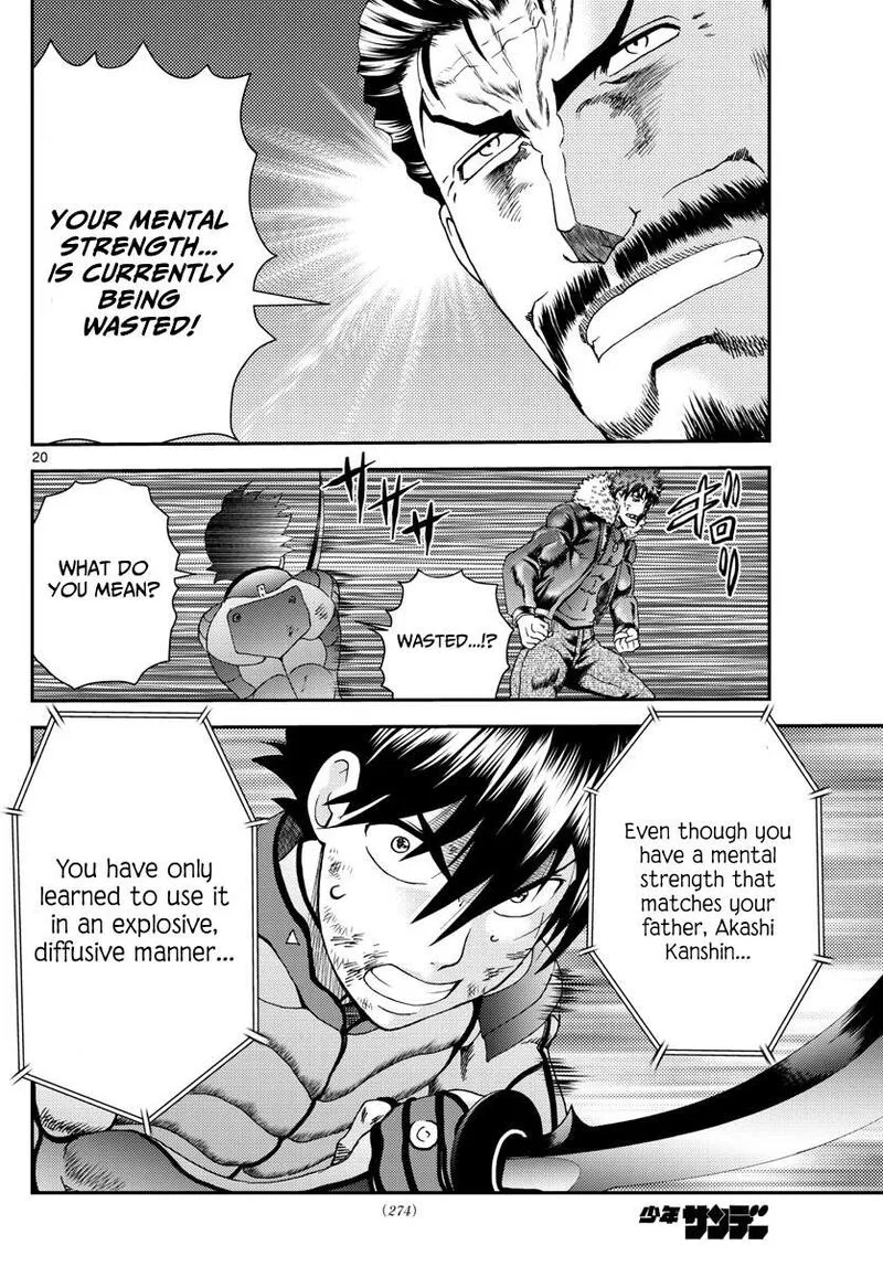 Kimi wa 008 Chapter 204 page 20