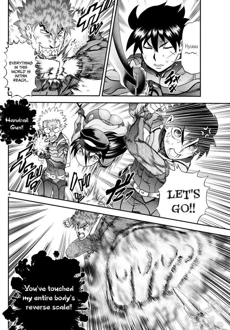Kimi wa 008 Chapter 204 page 4