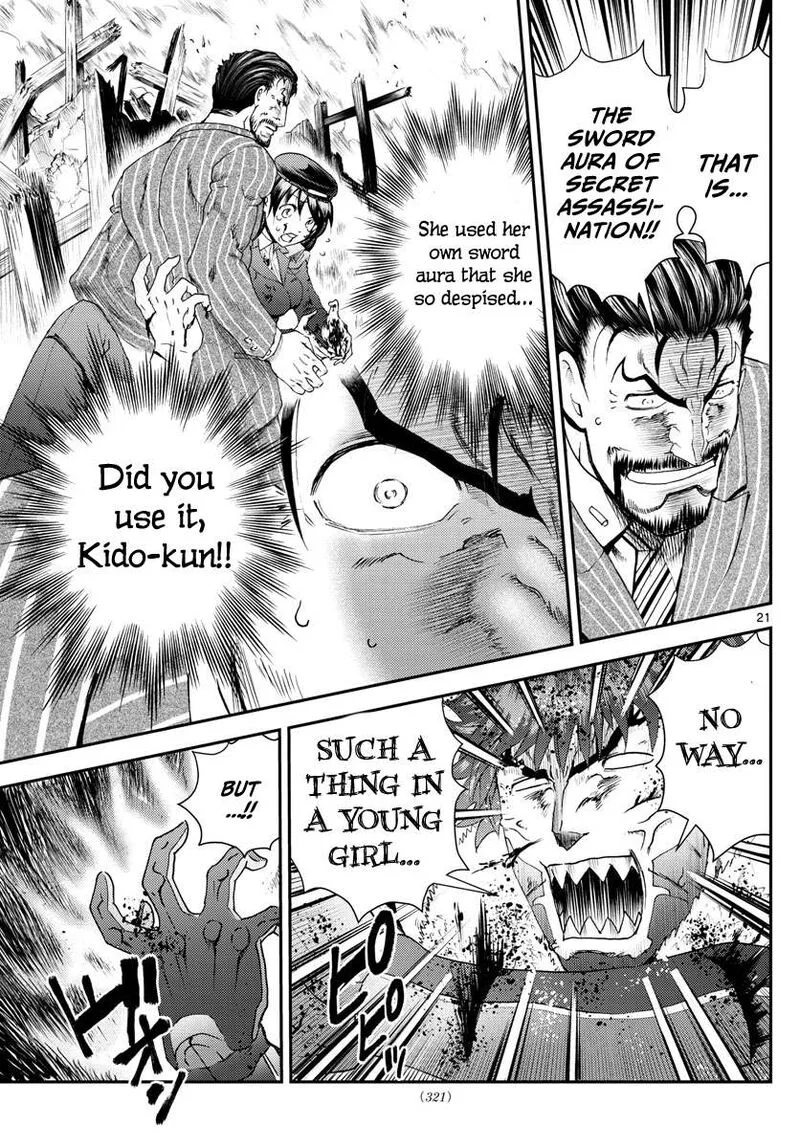 Kimi wa 008 Chapter 205 page 21