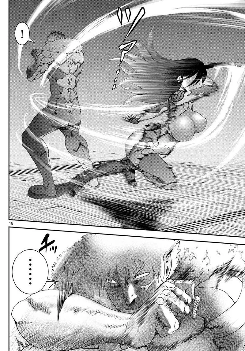 Kimi wa 008 Chapter 205 page 18