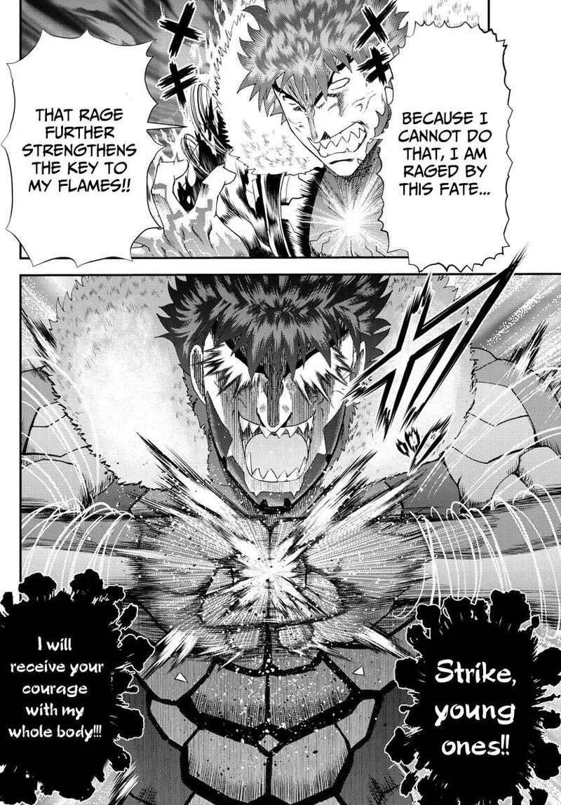 Kimi wa 008 Chapter 205 page 16